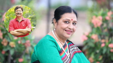 Shabnam feature.png