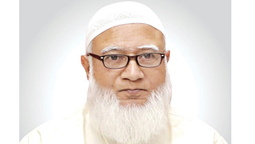 Mecca Agreement Bangladesh joining decision