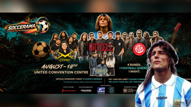 Four bands to perform at ‘Soccerama’ marking Claudio Caniggia’s Dhaka visit