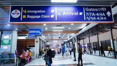dhaka-airport-queue-immigration-baggage.jpg