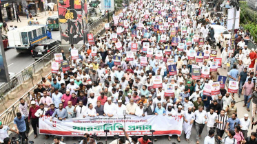 disappearance rally.jpg