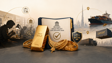 gold policy.png