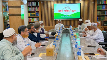 jamaat-web.jpg
