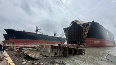 Chattogram shipbreaking tragedy investigation