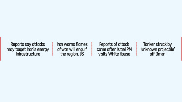 us-text.jpg