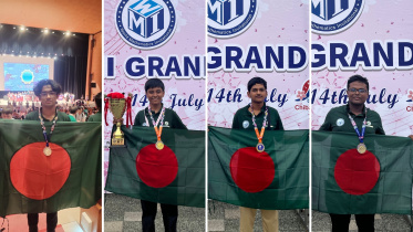 Bangladesh mathematicians shine at WMI 2026.jpg