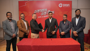 Nagad-Jamal Bhuiyan .jpeg