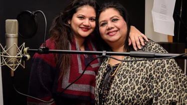 Tani Laila and Runa Laila.jpg