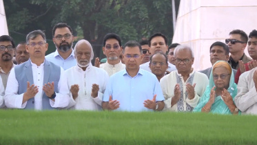 Tarique tribute.jpg