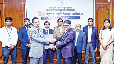 Trust-Bank.jpg