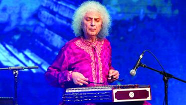 A musical festival  with the elites