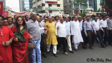 BNP Independence Day 2018 rally in Dhaka
