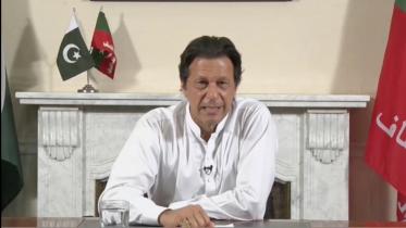 Pakistan New Prime Minister Imran Khan