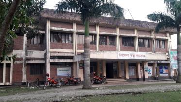 Upazila-Health-Complex-Netrakona-Khaliajuri.jpg