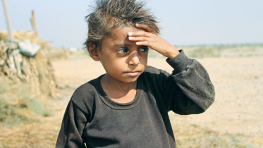 child.jpg