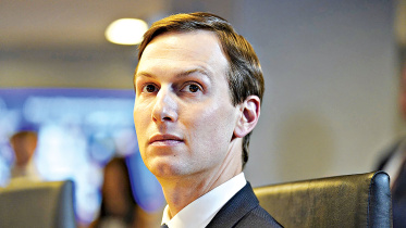 Kushner’s.jpg