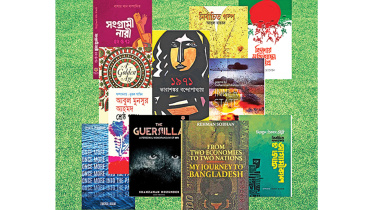 Daily-Star-Books.jpg