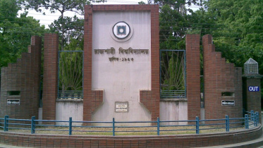 rajshahi-university-_1.jpg