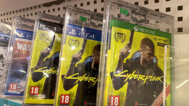 cyberpunk-2.JPG