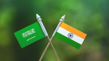 ksa and india flags.JPG