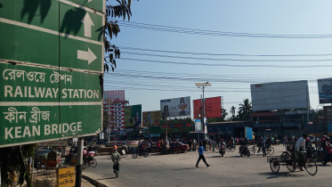 Sylhet strike 2-final.jpg