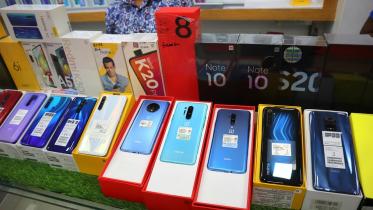 Mobile Import image.jpg