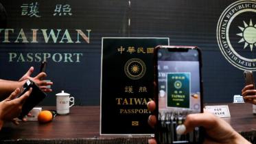 Taiwan.JPG