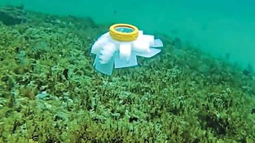 robot-jellyfish.jpg