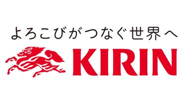 KIRIN_HOLDINGS_logo web 1.jpg