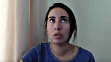 Sheikha-Latifa.jpg