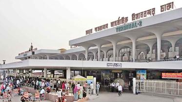 shahjalal-airport.jpg