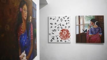 Ekusher Chetonay 1.jpg