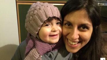 Iranian journalist.JPG