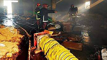 bogura fire corr web.jpg