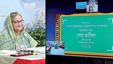 Prime-Minister-Sheikh-Hasina.jpg