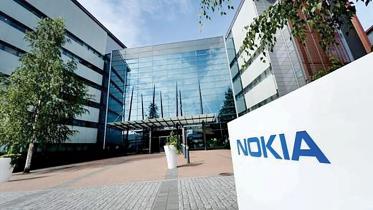 Nokia-headquarters.jpg