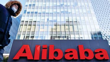 Alibaba-Group.jpg