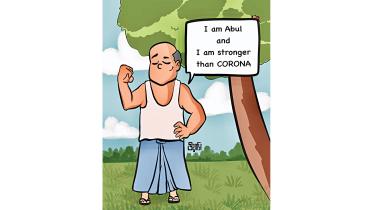 abul-stronger-corona.jpg
