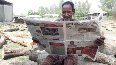 Paper-web.jpg