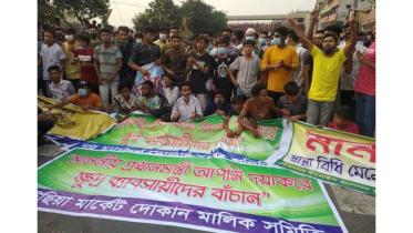 New Market-Final.jpg