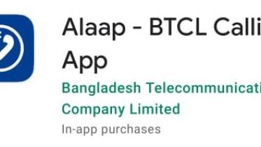 WhatsApp Image 2021-04-04 at 10.08.22 PM.jpeg