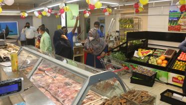 Photo-1. Daily Shopping outlet.JPG