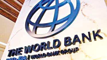 World-Bank.jpg