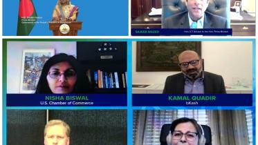 Bangladesh Forward - US-Bangladesh Business Council.jpg