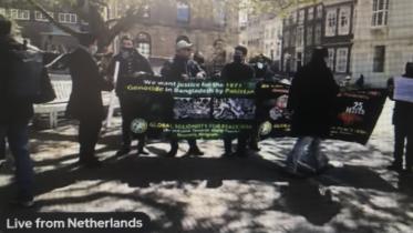 Pakistan embassy.jpg