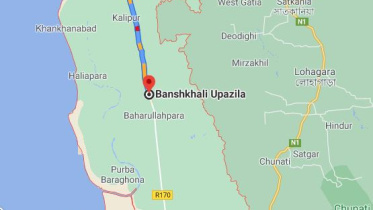 Banskhali.JPG