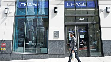 Chase-Bank-branch.jpg