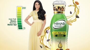 Mehazabien Nihar 5 Seeds Oil.jpeg