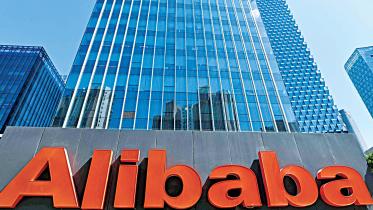 Alibaba-Group.jpg