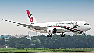 Biman 787